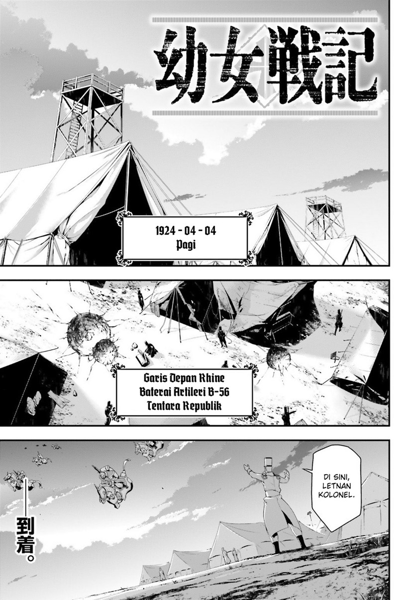 Baca Manga Youjo Senki Chapter 30 Gambar 2