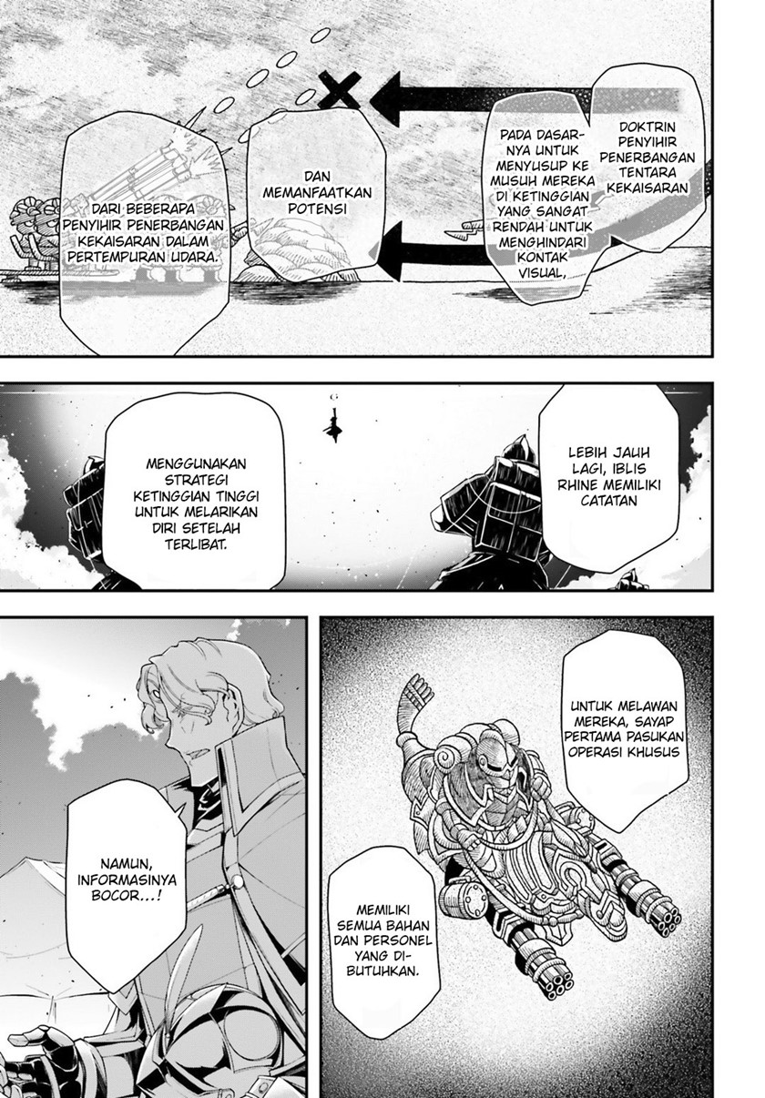 Youjo Senki Chapter 30 Gambar 6