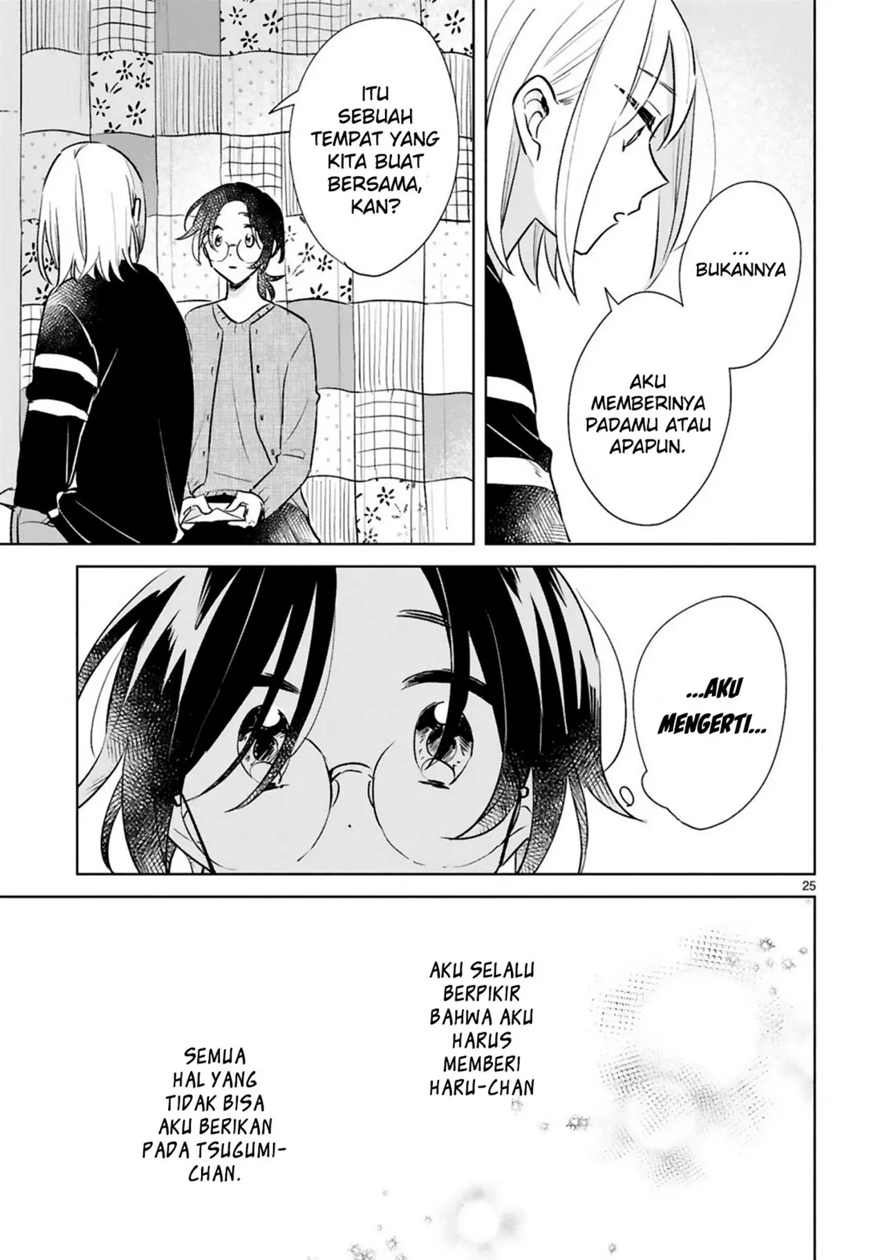 Haru to Midori Chapter 15 END Gambar 25