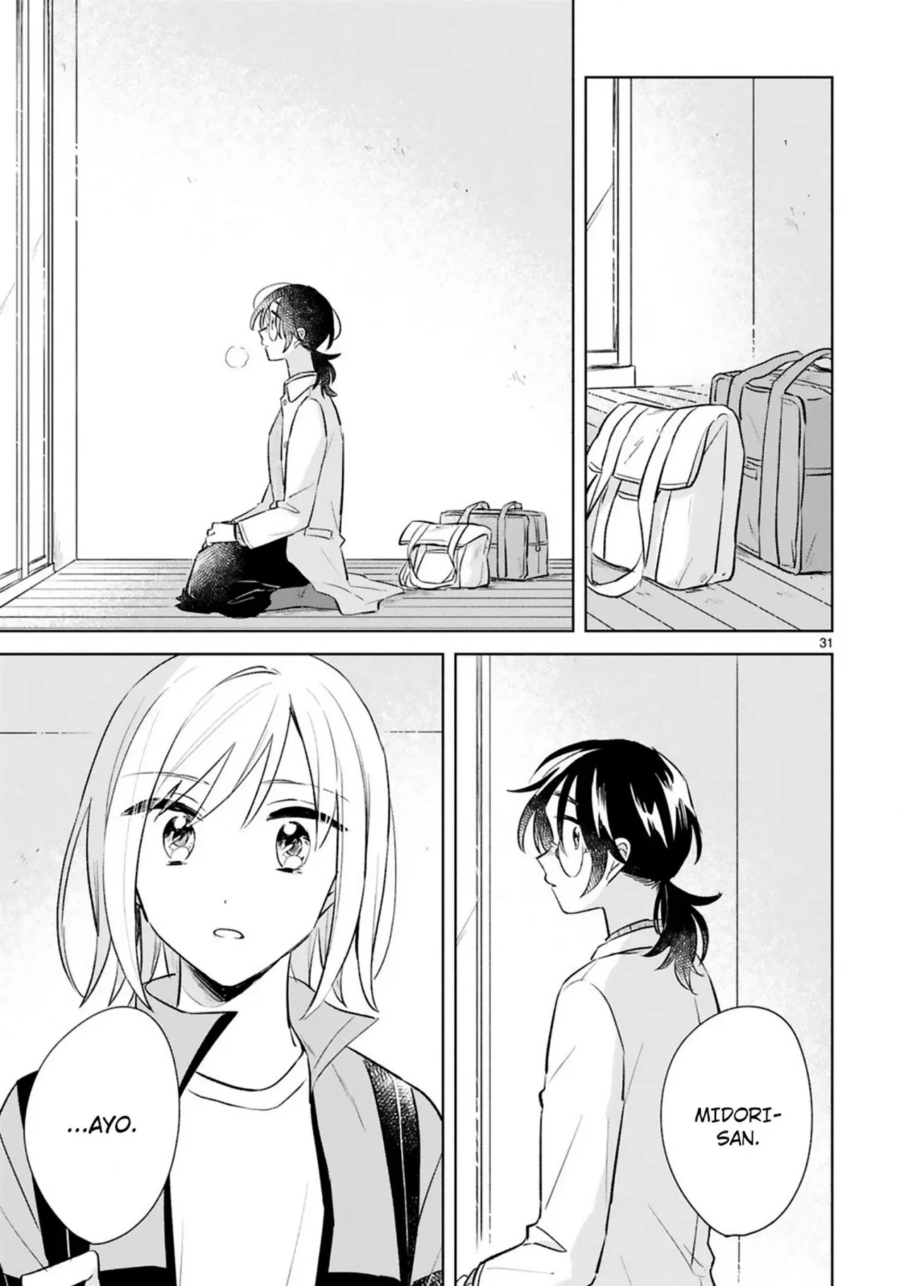 Haru to Midori Chapter 15 END Gambar 31