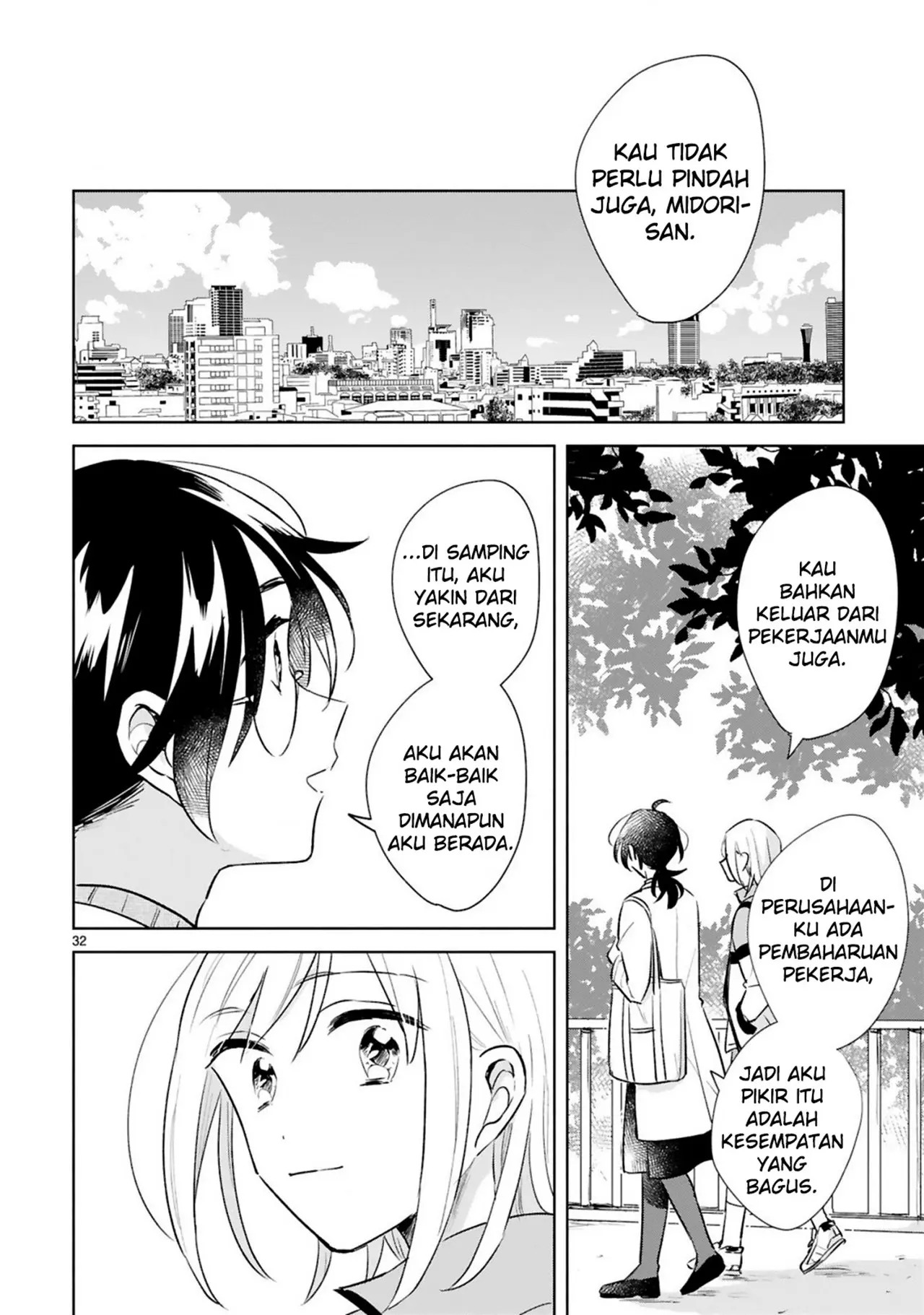 Haru to Midori Chapter 15 END Gambar 32