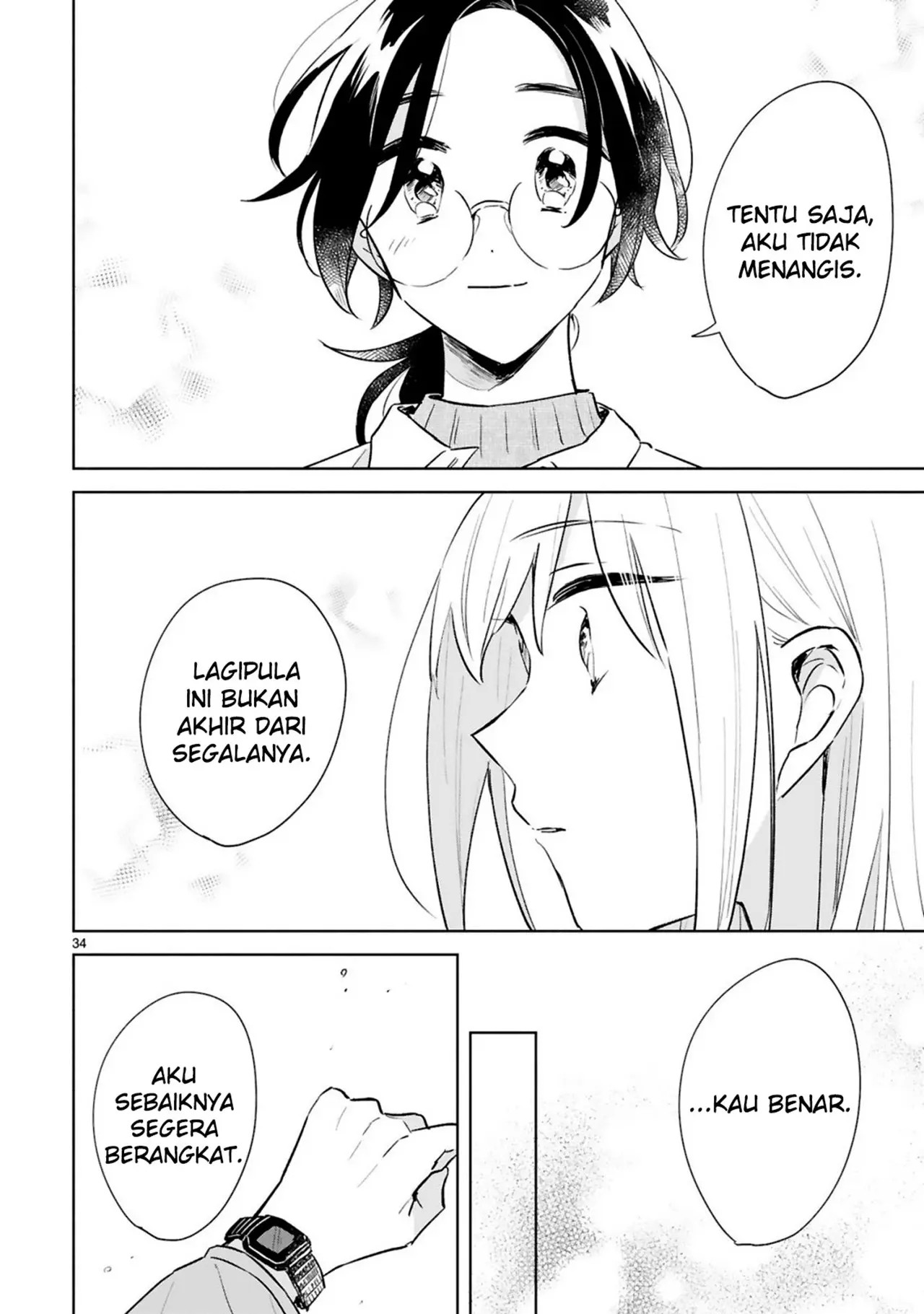 Haru to Midori Chapter 15 END Gambar 34