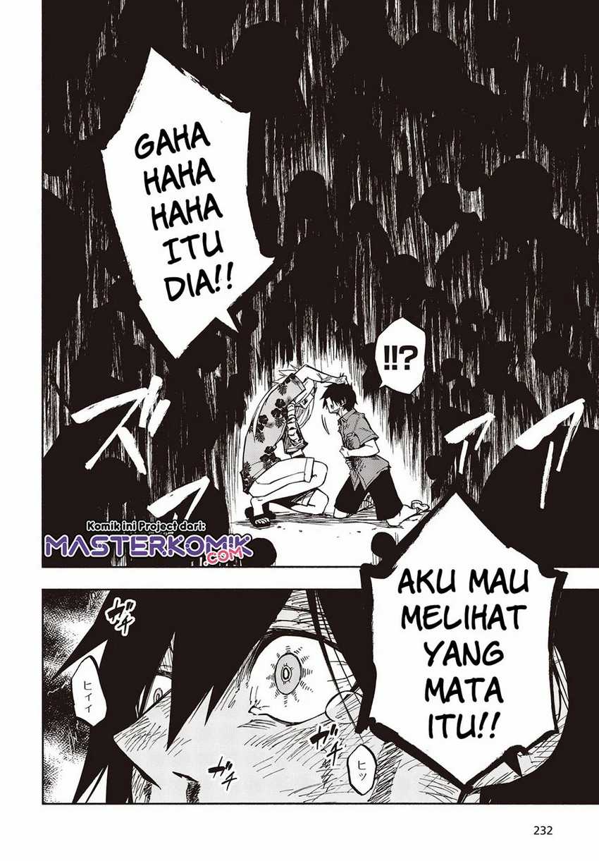 Kagekuri Kitan Chapter 9.3 Gambar 3