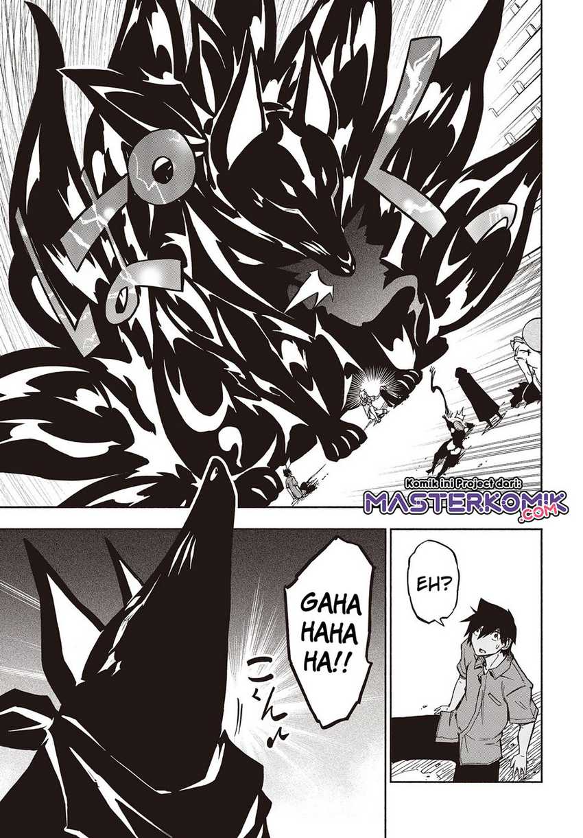 Kagekuri Kitan Chapter 9.2 Gambar 5