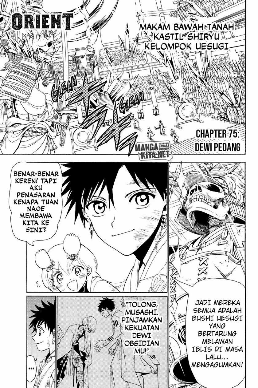 Baca Manga Orient Chapter 75 Gambar 2