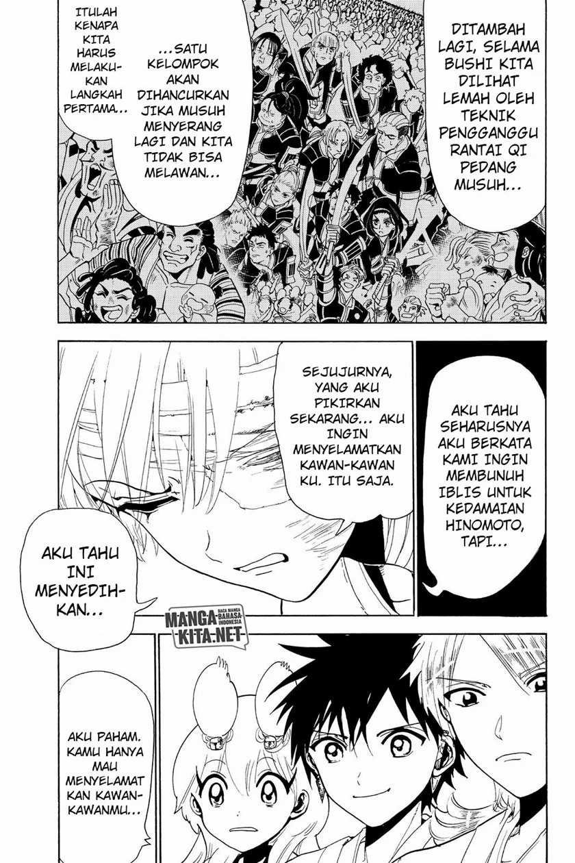 Orient Chapter 75 Gambar 8