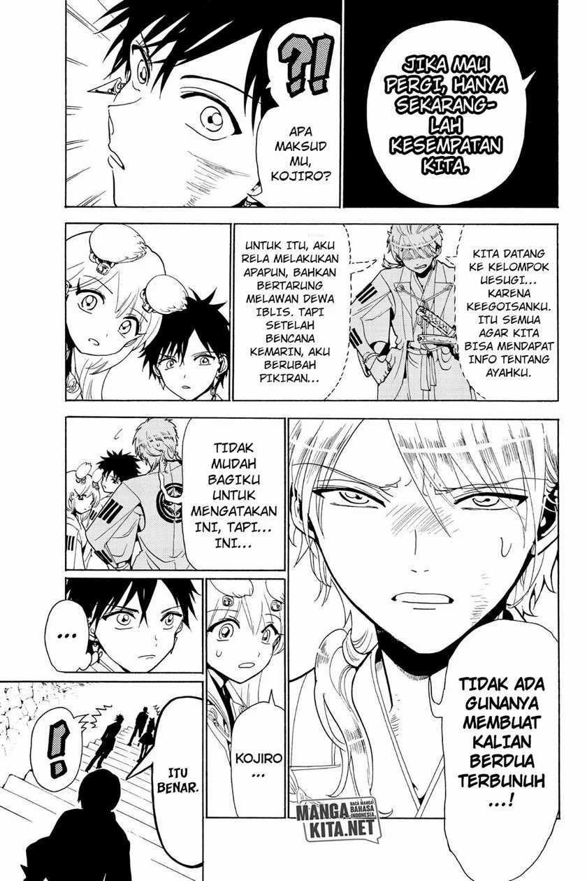 Orient Chapter 74 Gambar 12