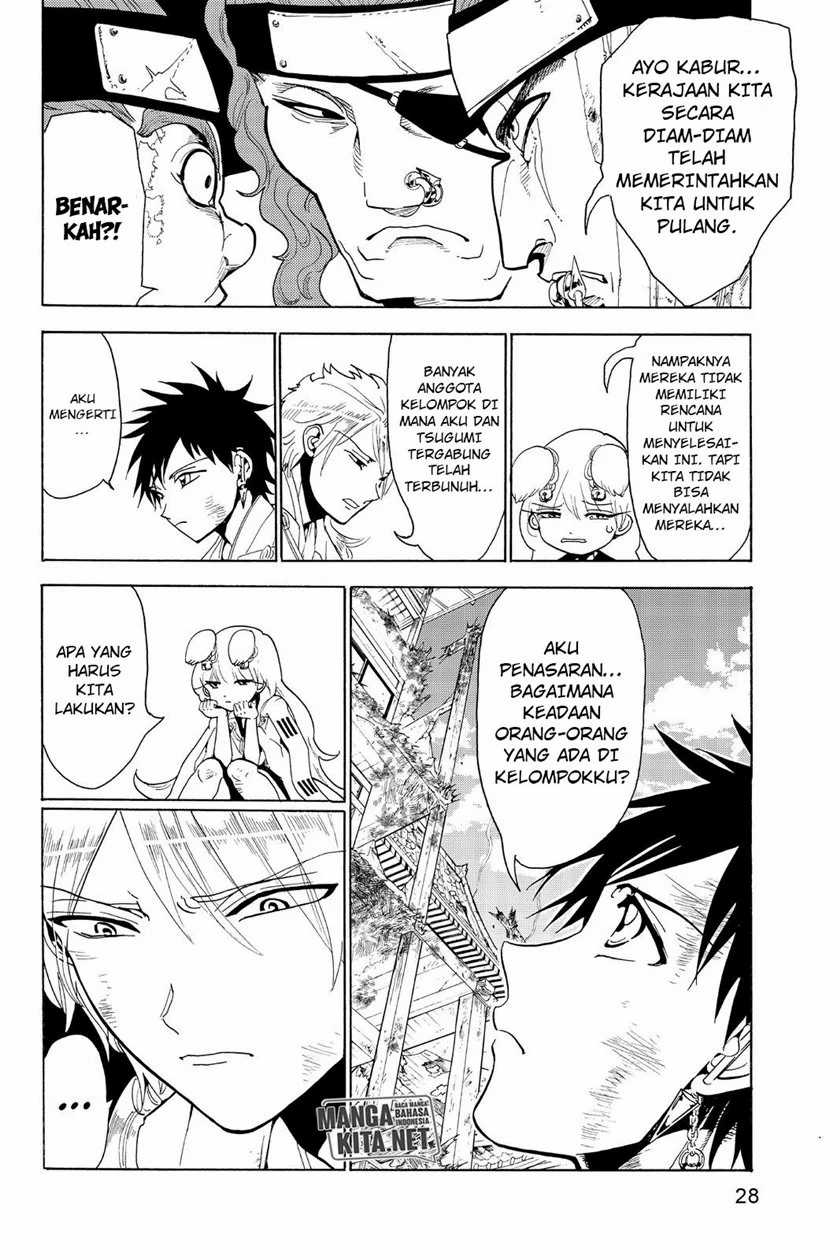 Orient Chapter 74 Gambar 7