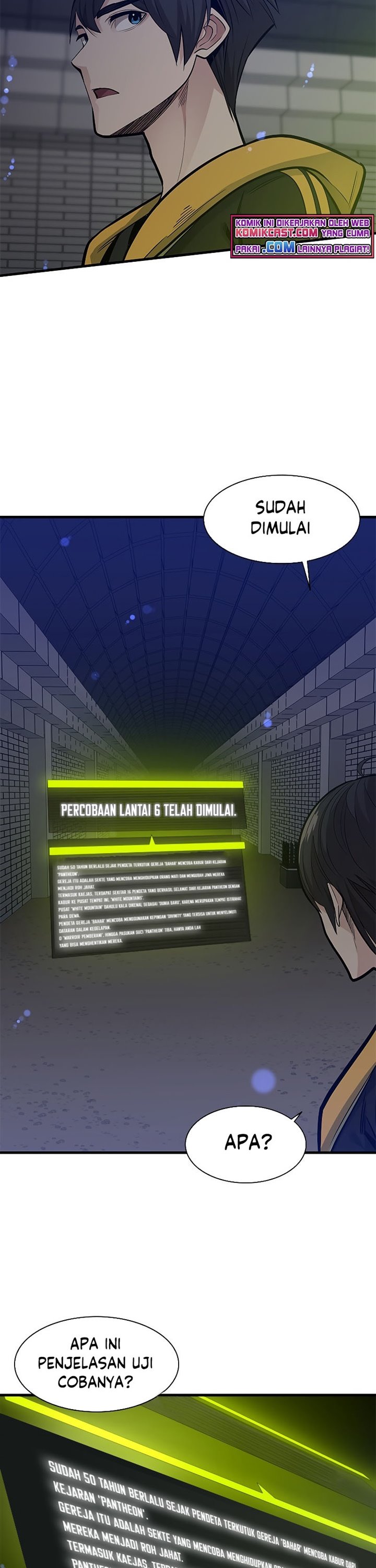 The Tutorial is Too Hard Chapter 41 Gambar 14