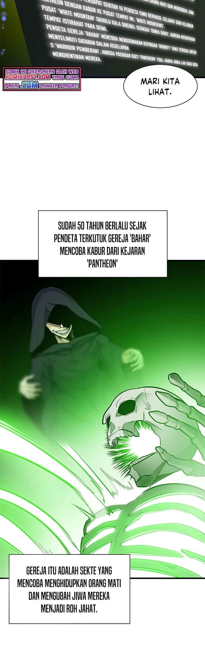 The Tutorial is Too Hard Chapter 41 Gambar 15