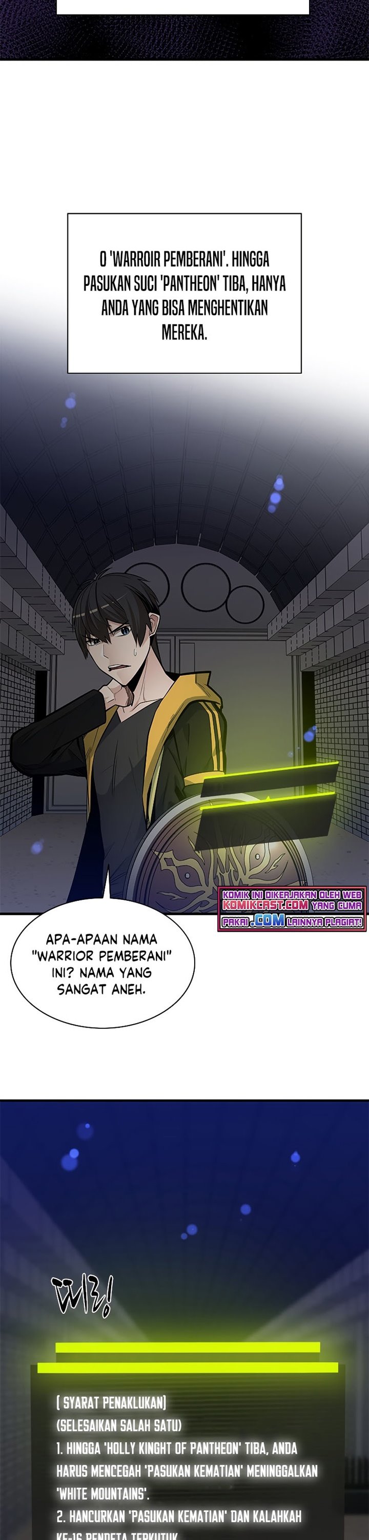 The Tutorial is Too Hard Chapter 41 Gambar 17