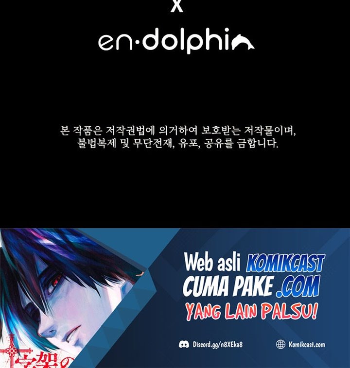 The Tutorial is Too Hard Chapter 41 Gambar 40