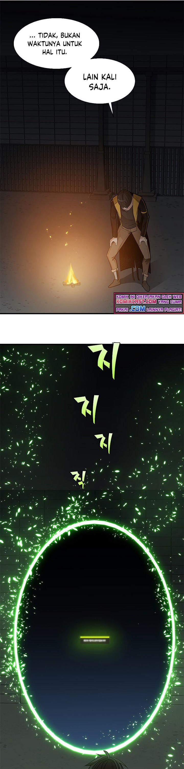 The Tutorial is Too Hard Chapter 41 Gambar 9