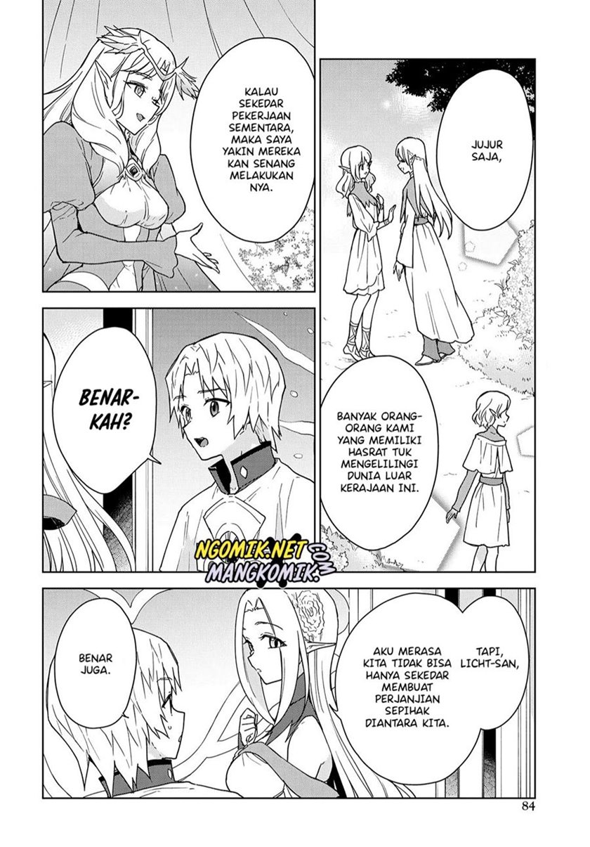 Cheat Skill “Shisha Sosei” Ga Kakusei Shite Inishieno Maougun Wo Fukkatsu Sasete Shimaimashita ~Dare Mo Shinasenai Saikyou Hiiro~ Chapter 8 Gambar 12