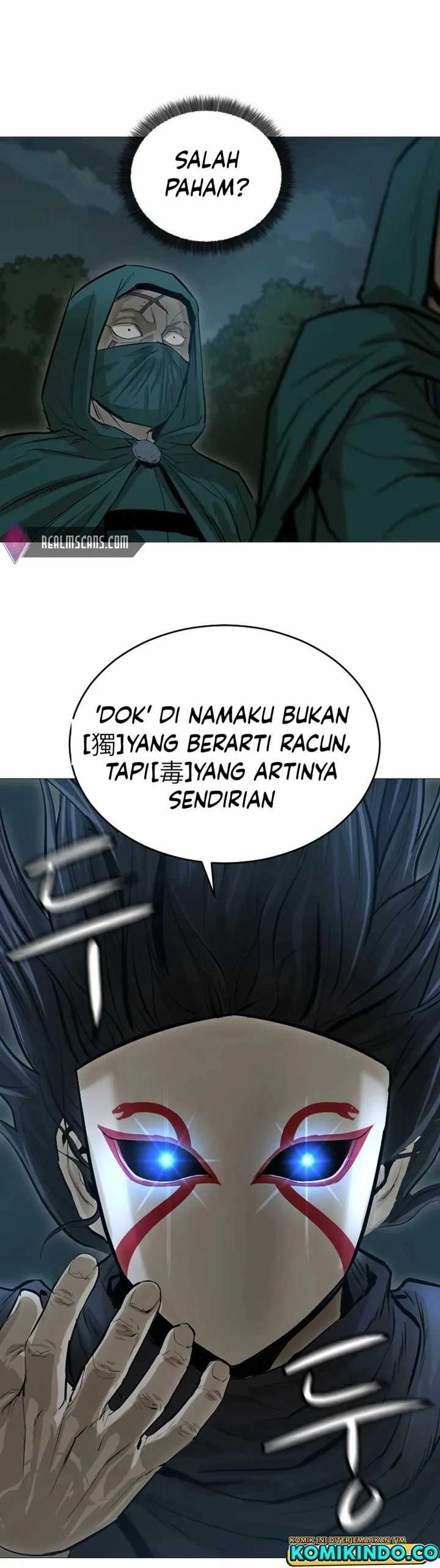 Weak Teacher Chapter 19 Gambar 17