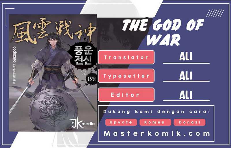 Baca Komik Reincarnated War God Chapter 25 Gambar 1