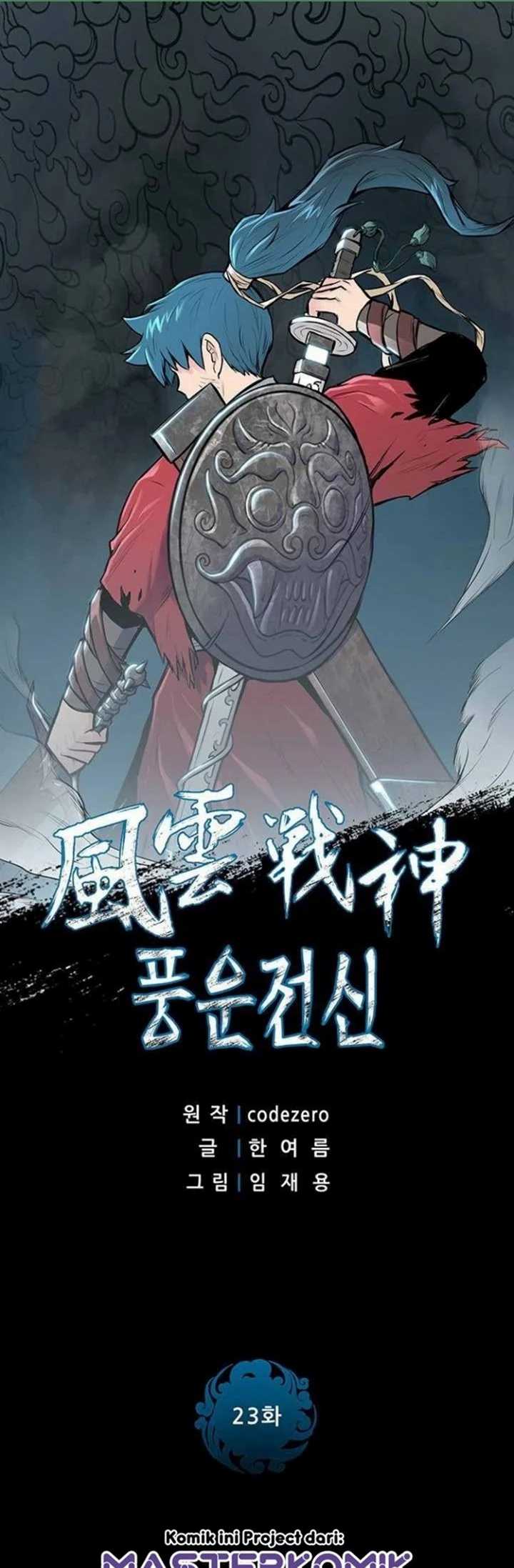 Reincarnated War God Chapter 23 Gambar 3