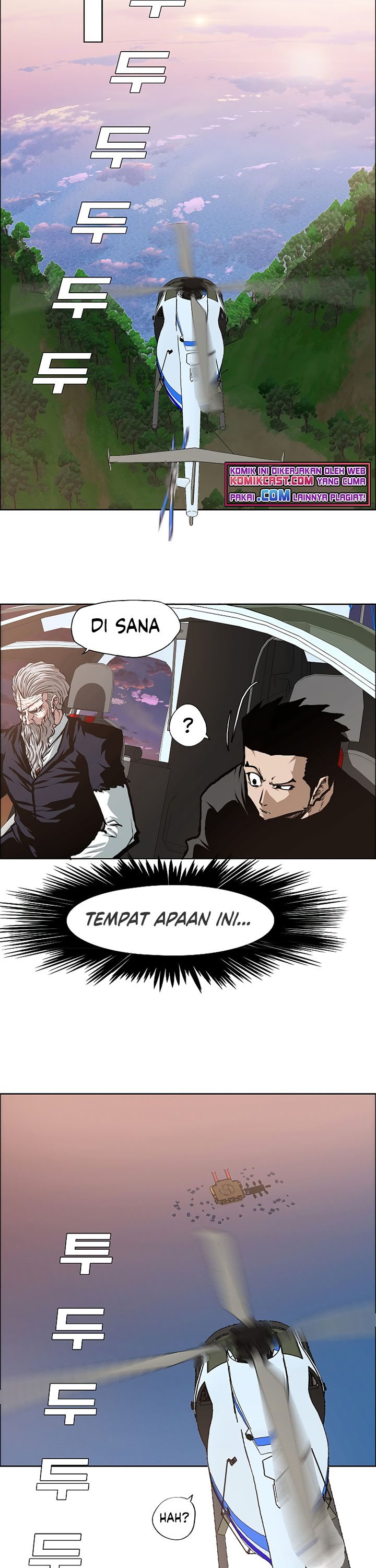 Rooftop Sword Master Chapter 91 Gambar 26