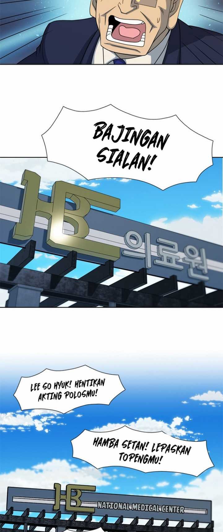 Rooftop Sword Master : Arachi The First Irregular Chapter 14 Gambar 54