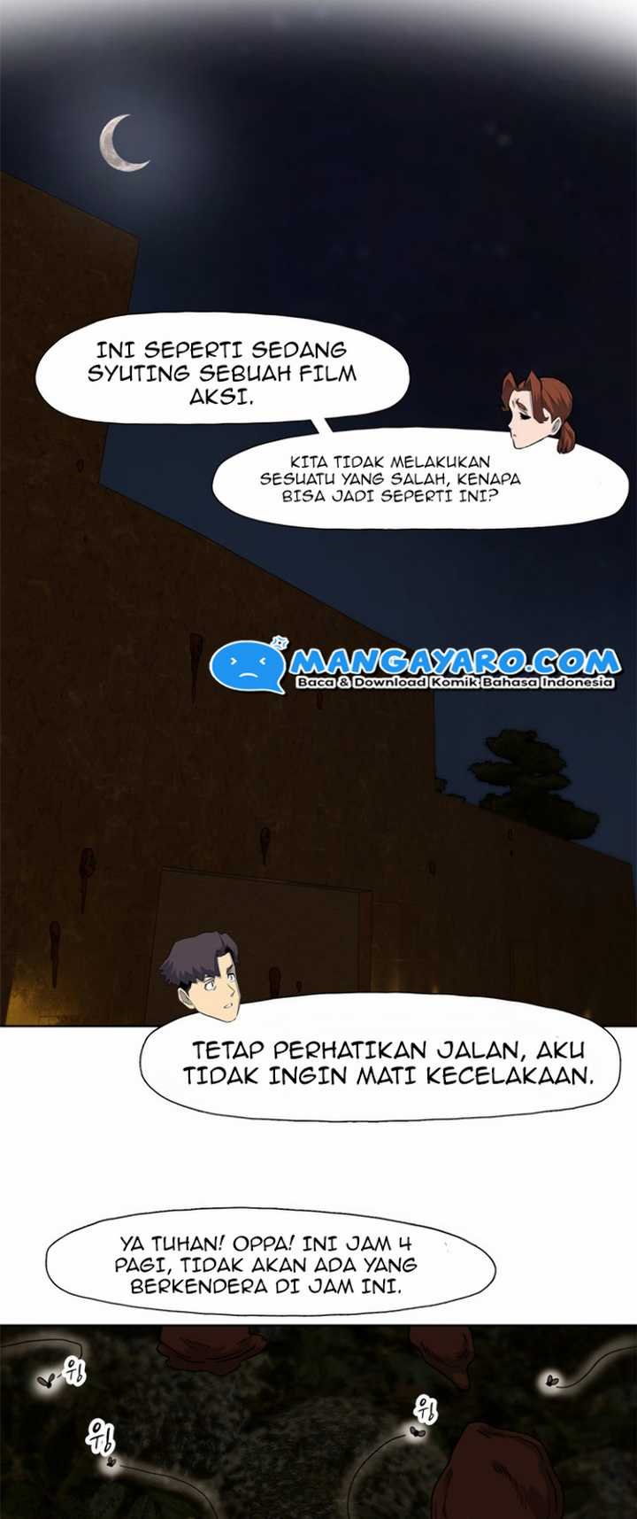 Rooftop Sword Master : Arachi The First Irregular Chapter 14 Gambar 63