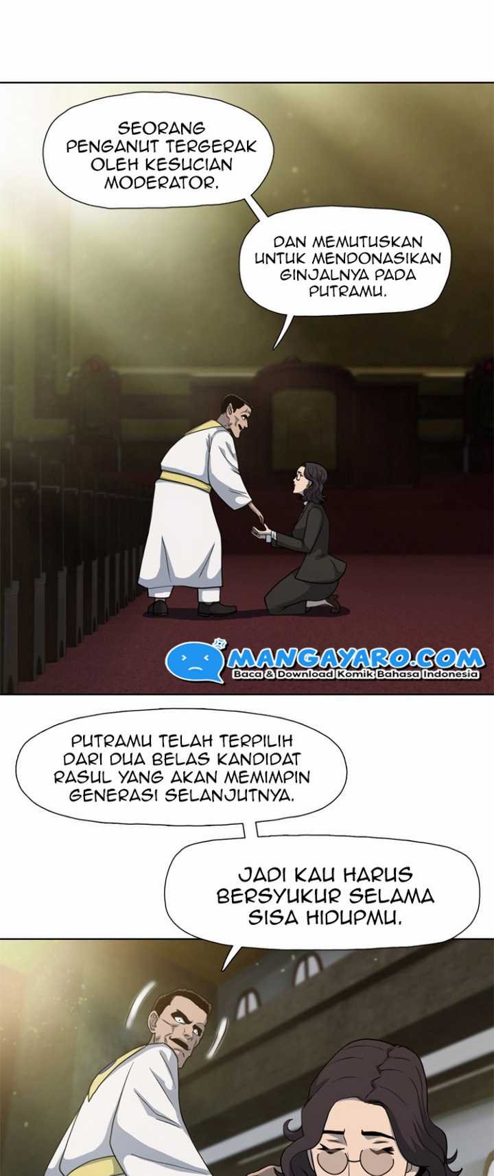 Rooftop Sword Master : Arachi The First Irregular Chapter 14 Gambar 7