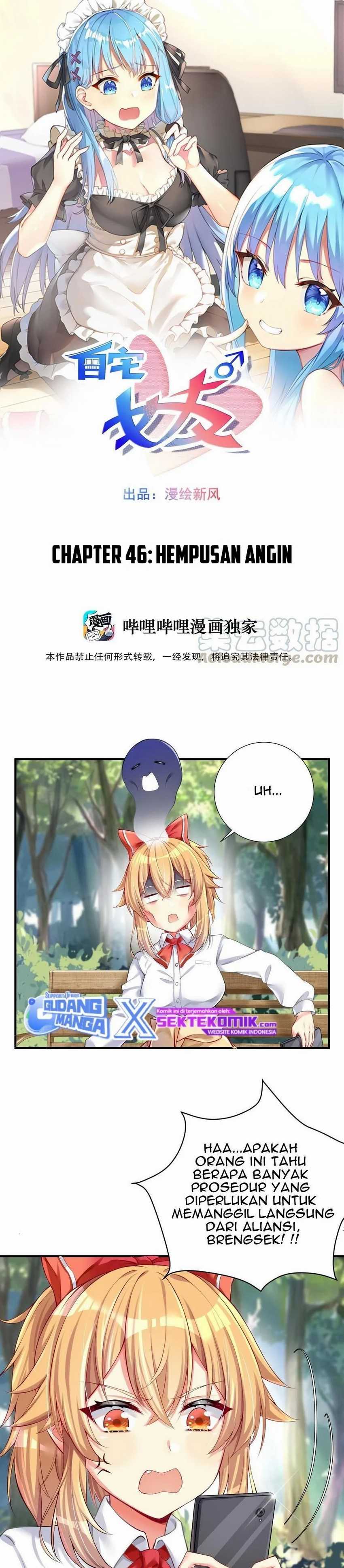 Baca Manhua I’m My Household Girlfriend Chapter 46 Gambar 2