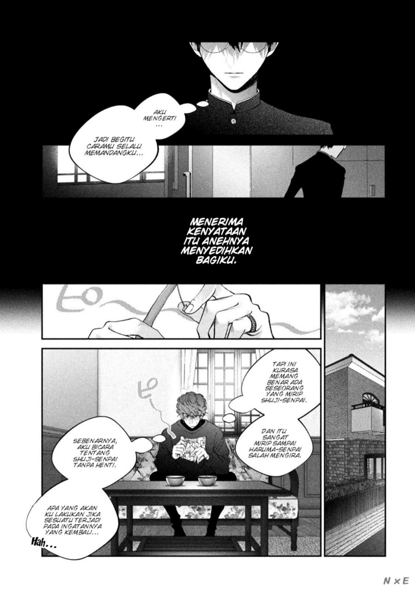 Inu to Kuzu (Dog and Scum) Chapter 24 Gambar 10