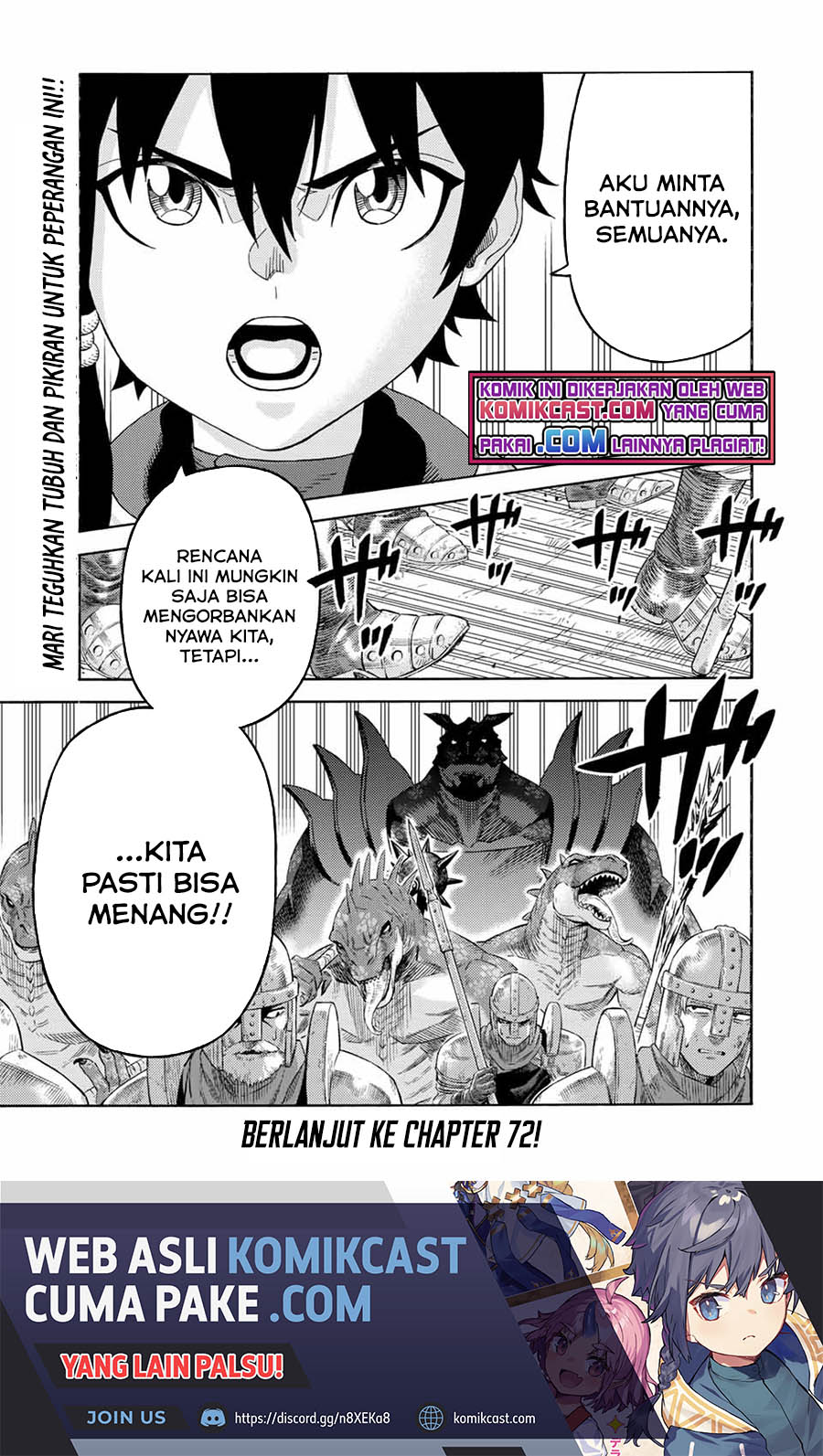 Suterareta Tensei Kenja ~Mamono no Mori de Saikyou no dai ma Teikoku o Tsukuriageru~ Chapter 71 Gambar 16