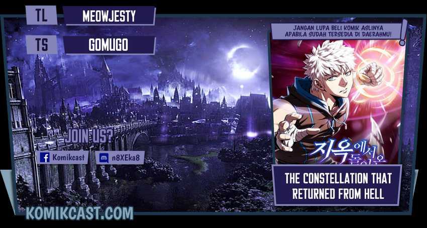 Baca Komik The Constellation that Returned from Hell Chapter 58 Gambar 1