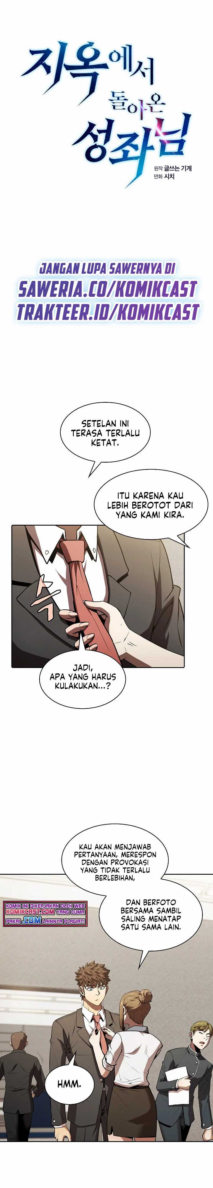 Baca Manhwa The Constellation that Returned from Hell Chapter 58 Gambar 2