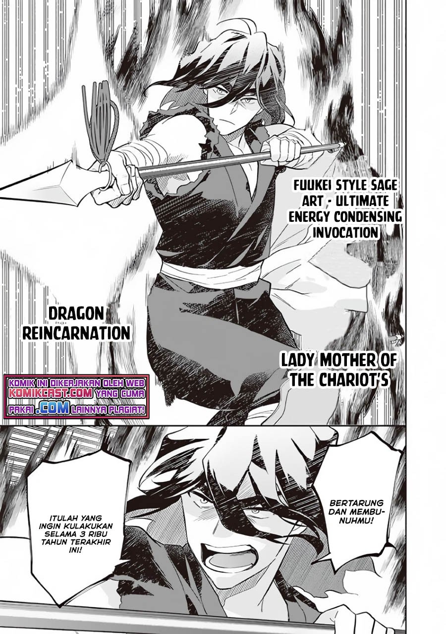 Jimina Ken Sei Wa Sore Demo Saikyoudesu Chapter 59 Gambar 12