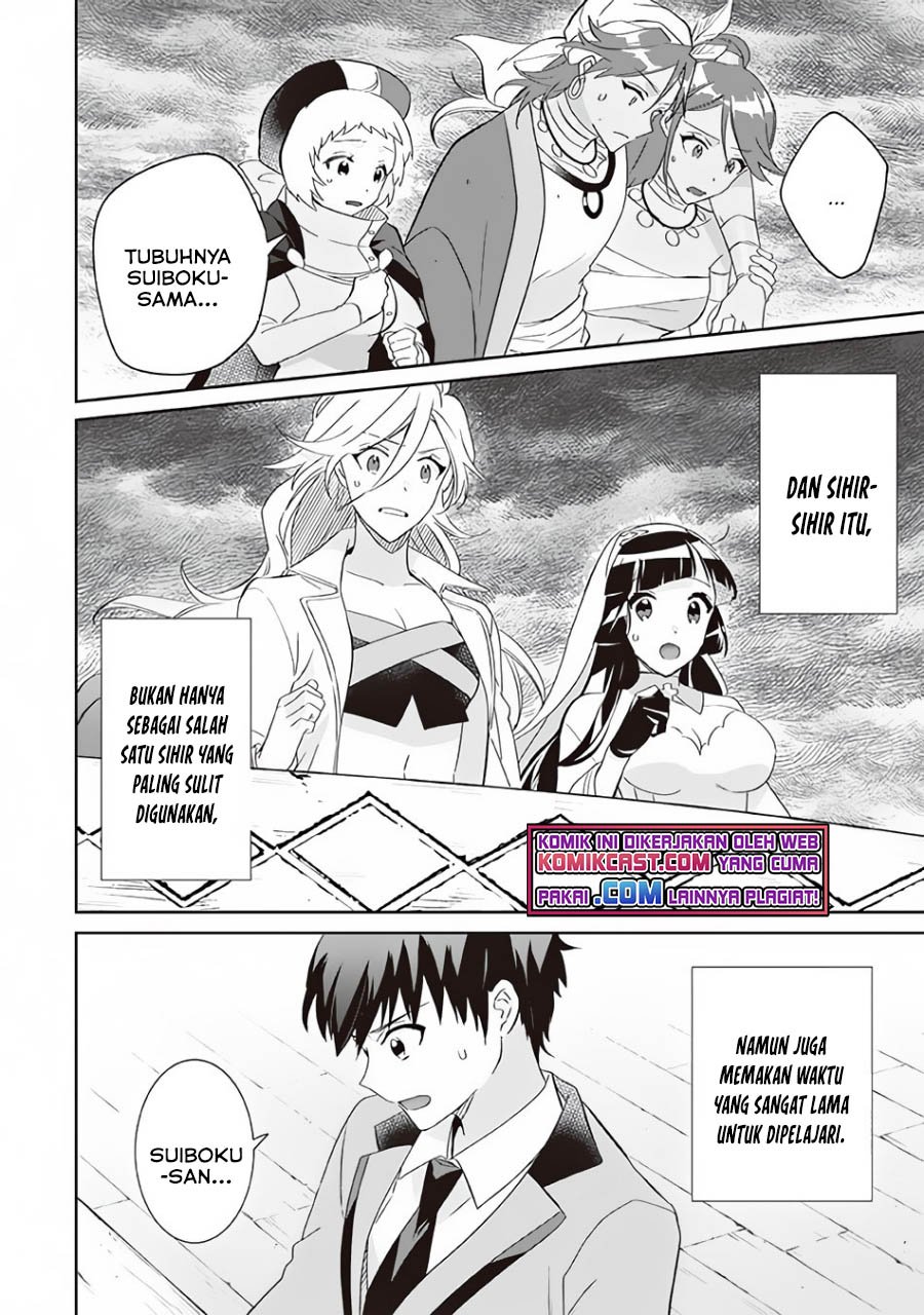 Jimina Ken Sei Wa Sore Demo Saikyoudesu Chapter 59 Gambar 15