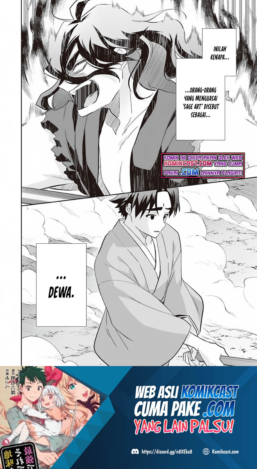 Jimina Ken Sei Wa Sore Demo Saikyoudesu Chapter 59 Gambar 17