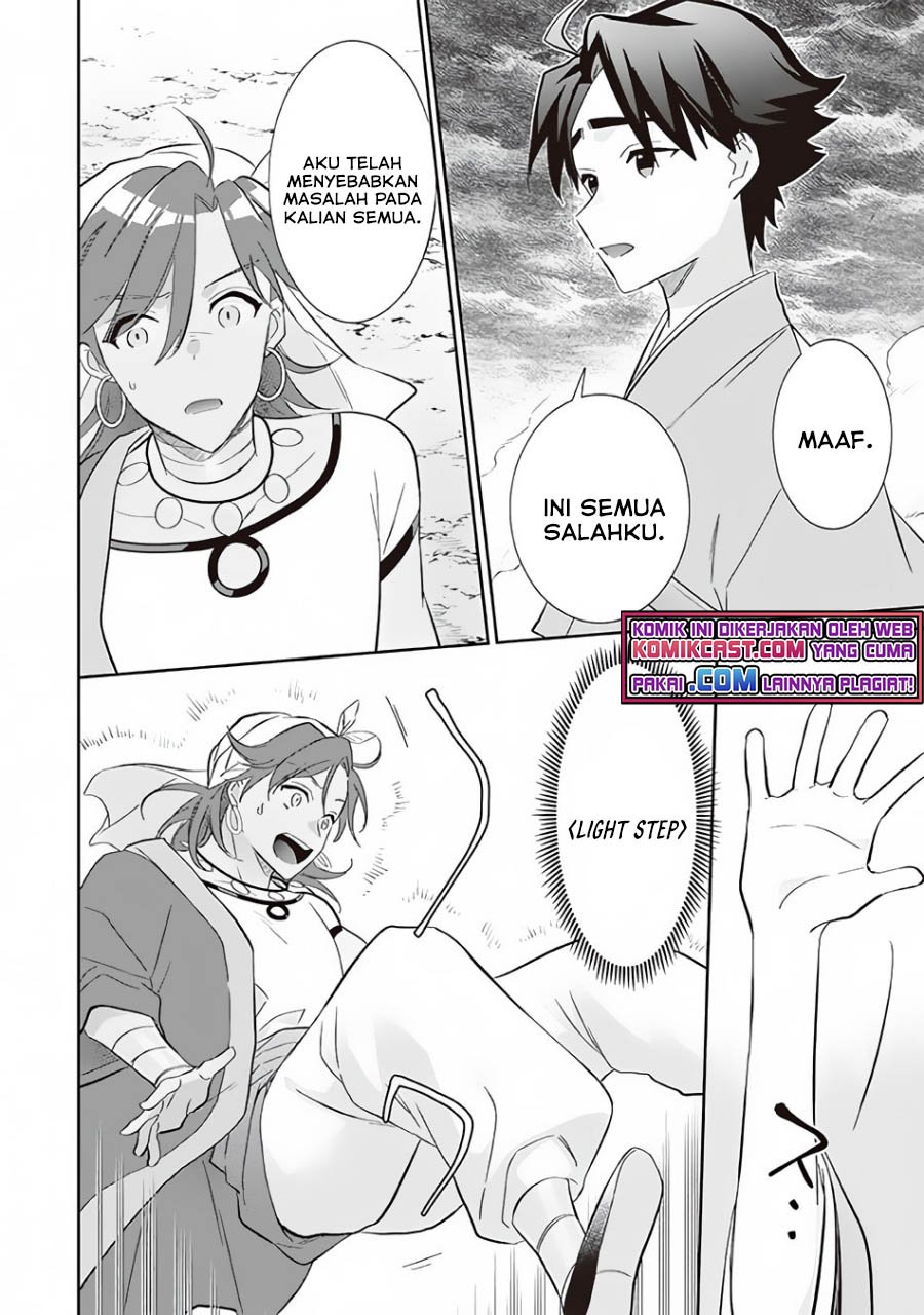 Jimina Ken Sei Wa Sore Demo Saikyoudesu Chapter 59 Gambar 3