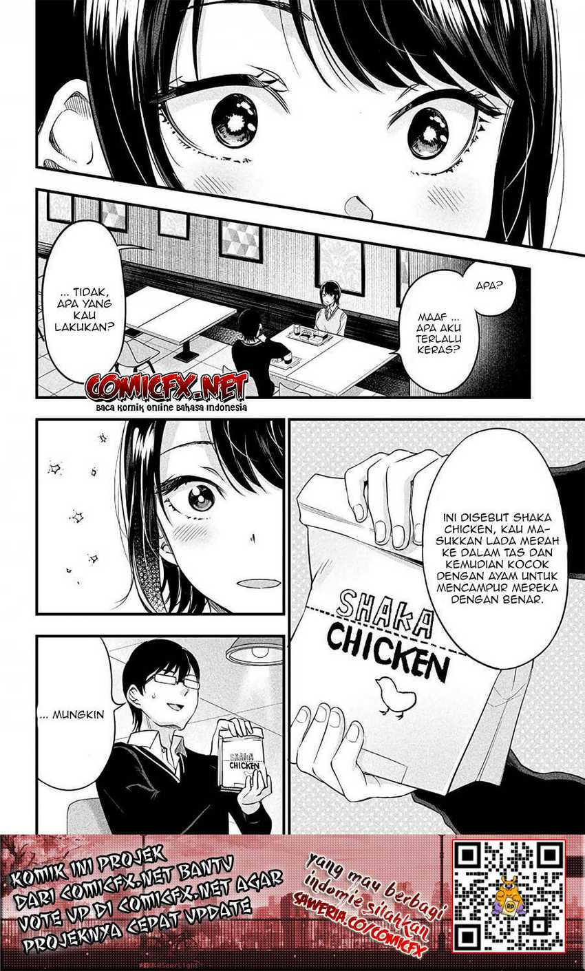 Yuzukawa-san wa, Sasshite Hoshii Chapter 4 Gambar 14