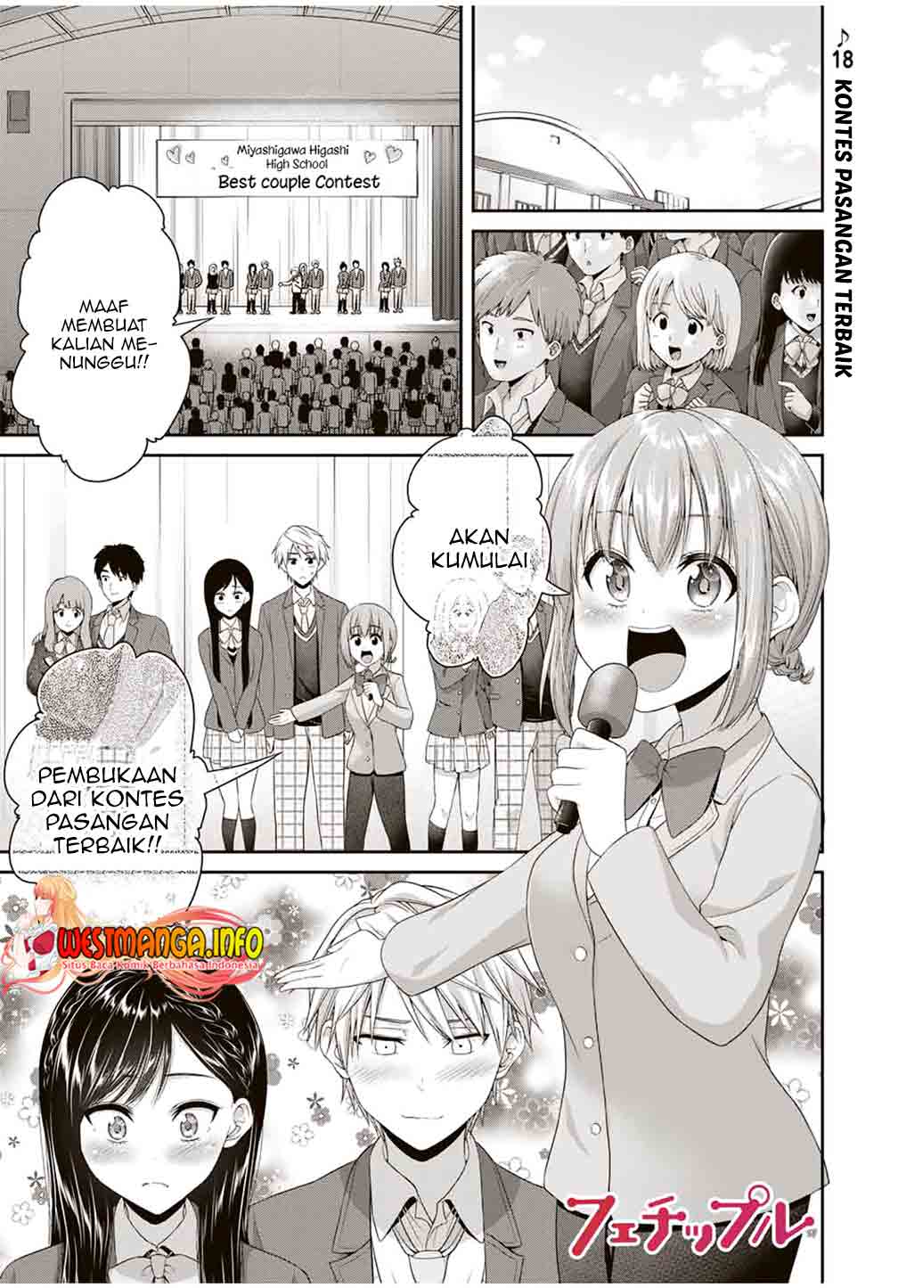 Baca Manga Fechippuru ~ bokura no junsuina koi Chapter 91 Gambar 2