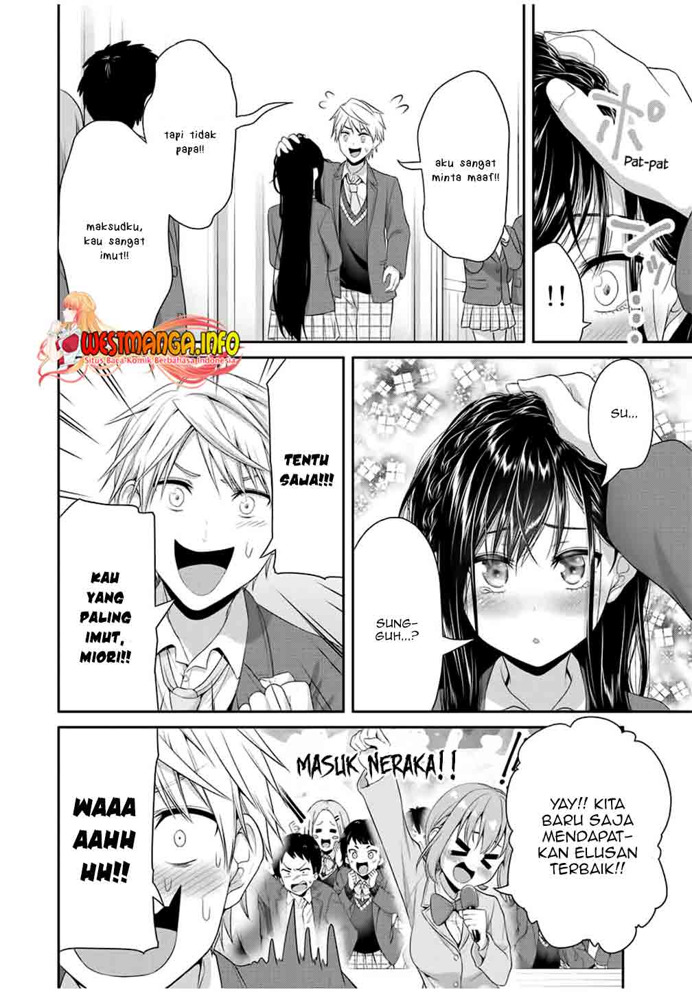 Fechippuru ~ bokura no junsuina koi Chapter 91 Gambar 8