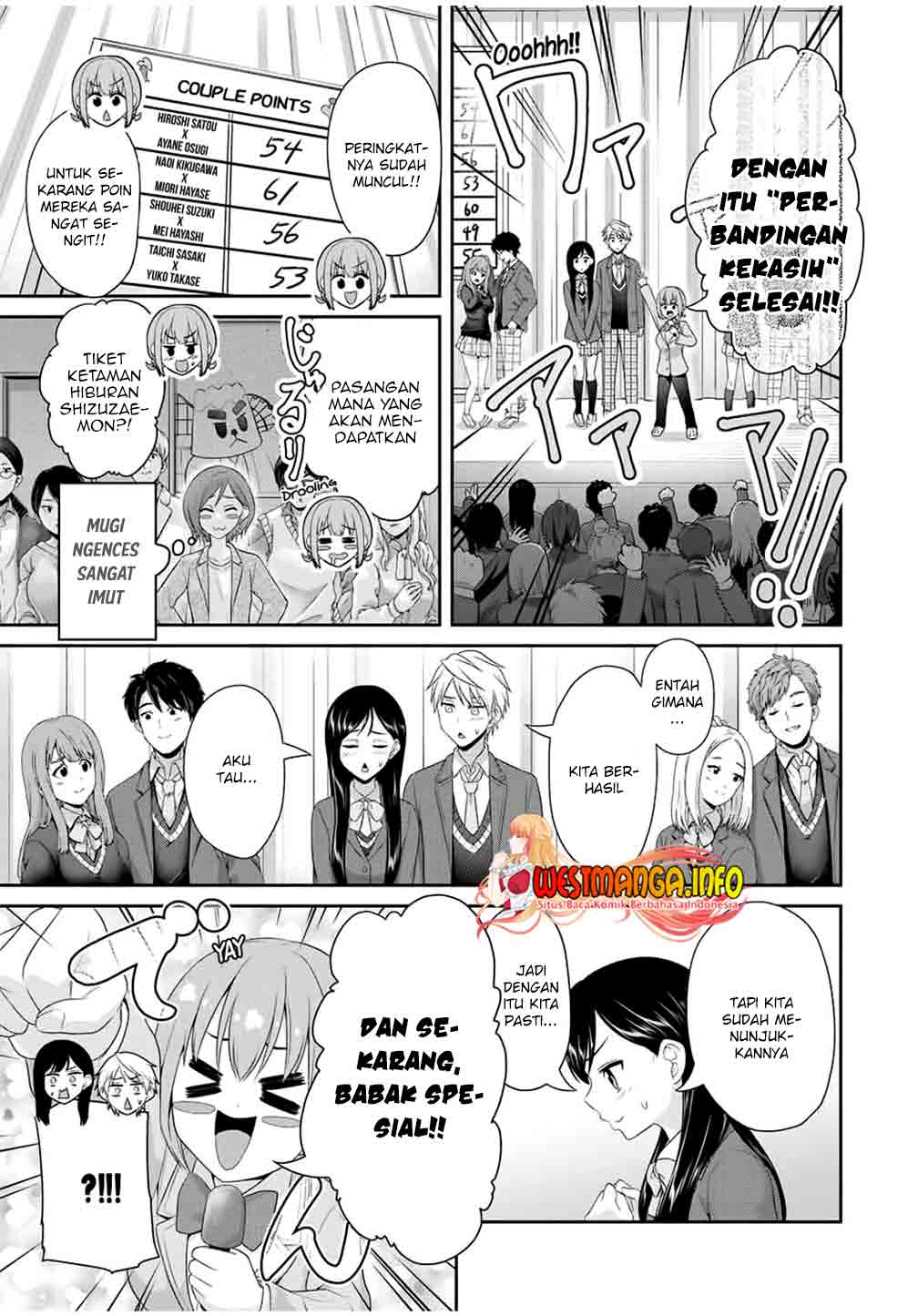 Fechippuru ~ bokura no junsuina koi Chapter 91 Gambar 9