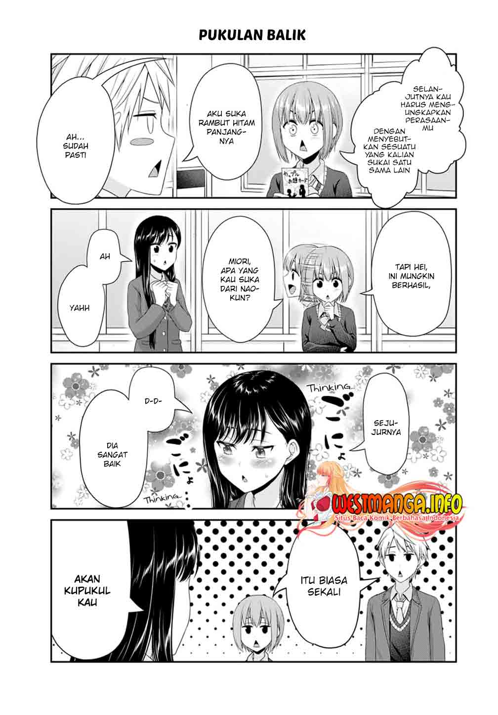 Fechippuru ~ bokura no junsuina koi Chapter 90 Gambar 7