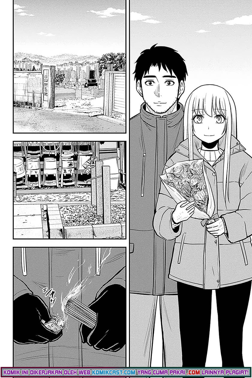 Orenchi ni Kita Onna Kishi to: Inakagurashi suru Koto ni Natta Ken Chapter 63 Gambar 17