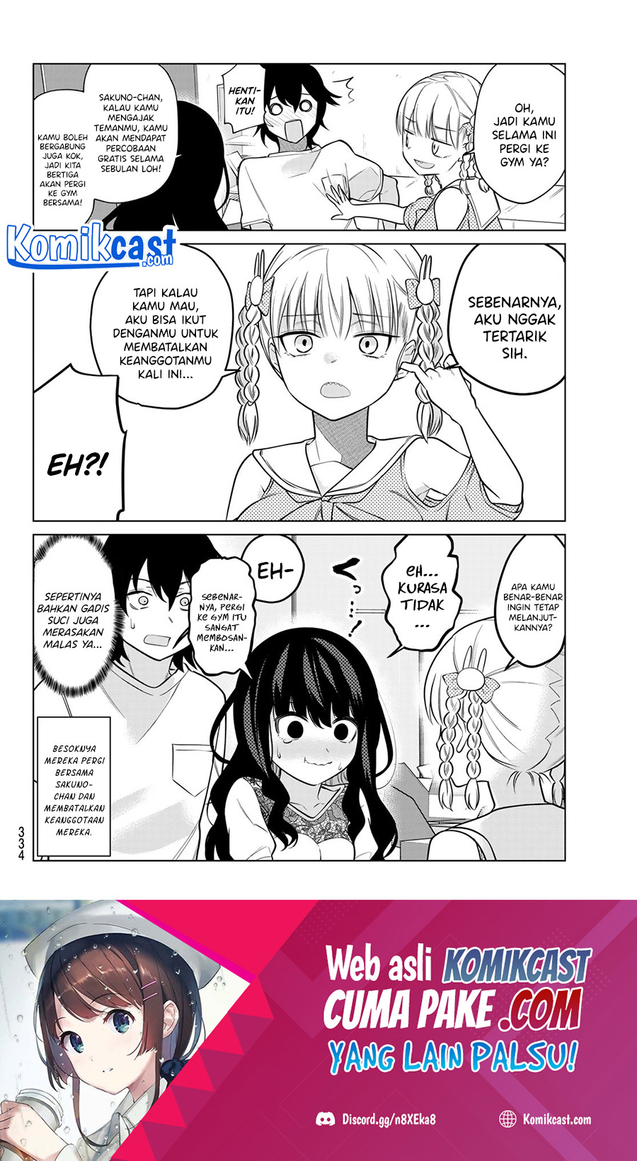 A Saint Joined My Party! Chapter 33 Gambar 11