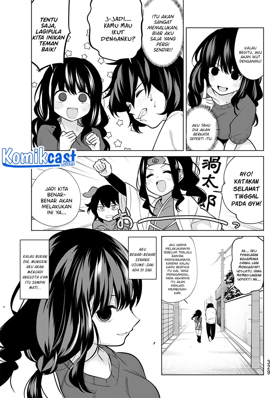 A Saint Joined My Party! Chapter 33 Gambar 6