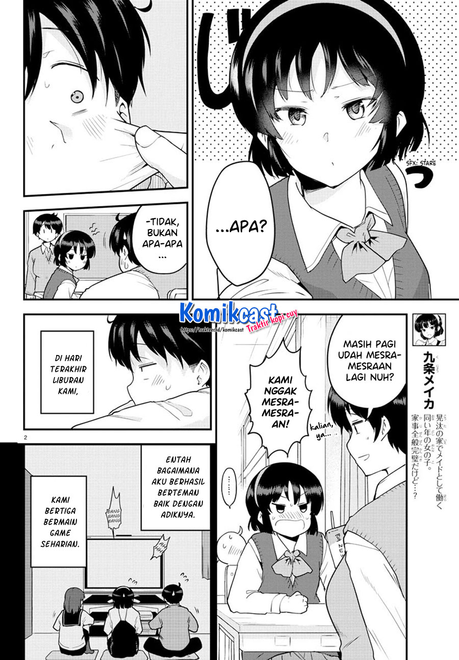 Meika-san Can’t Conceal Her Emotions Chapter 60 Gambar 3