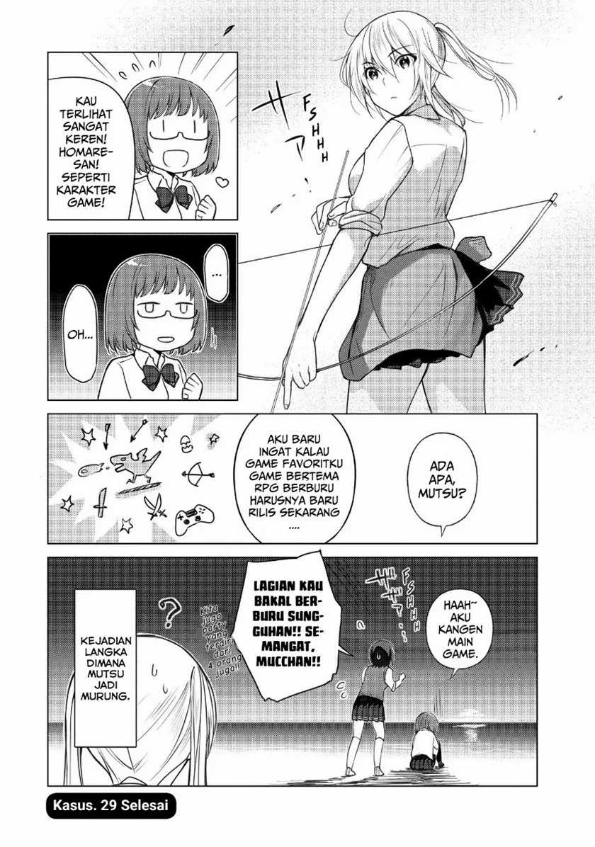 Sounan desu ka? Chapter 29 Gambar 12