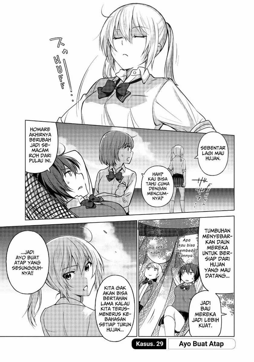 Sounan desu ka? Chapter 29 Gambar 4