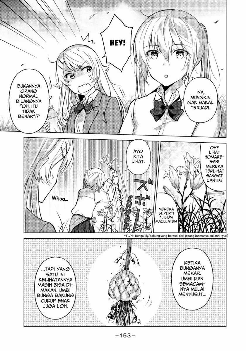 Sounan desu ka? Chapter 28 Gambar 11