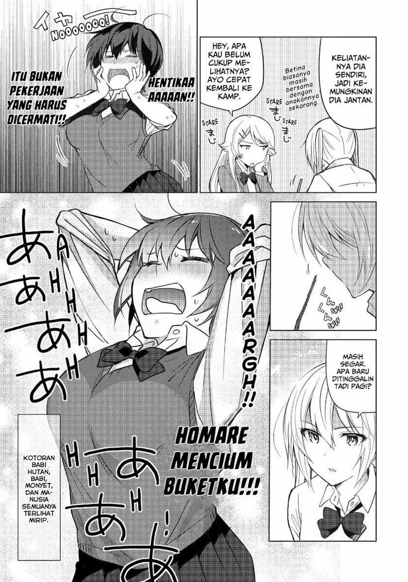 Sounan desu ka? Chapter 28 Gambar 15