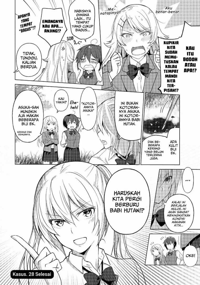 Sounan desu ka? Chapter 28 Gambar 16