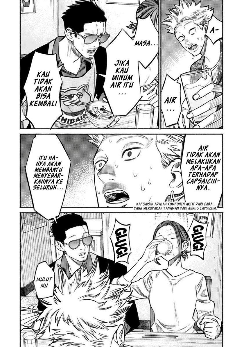 Gokushufudou: The Way of the House Husband Chapter 71 Gambar 10