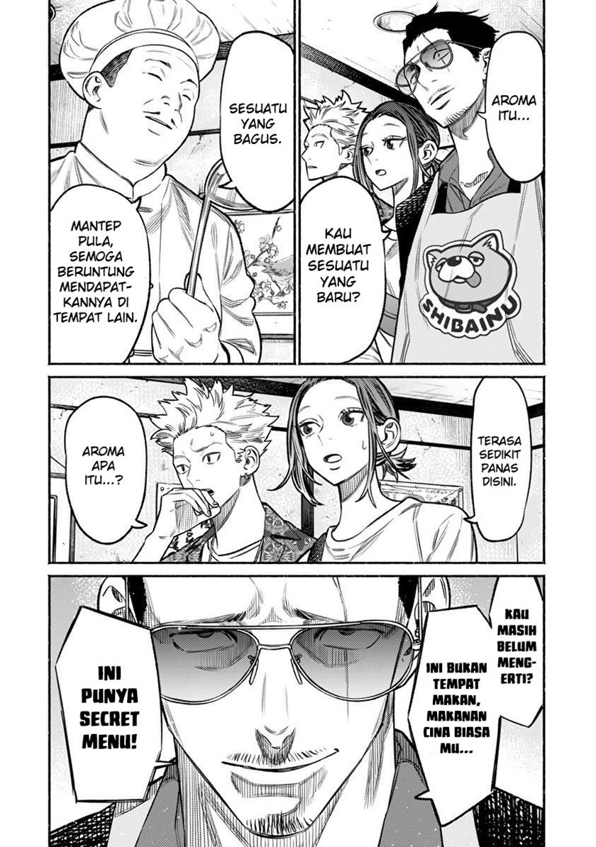 Gokushufudou: The Way of the House Husband Chapter 71 Gambar 4